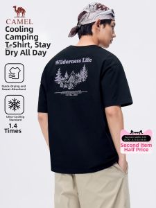 CAMEL | Cooling & Quick-dry Antibacterial UV-protection T-shirt