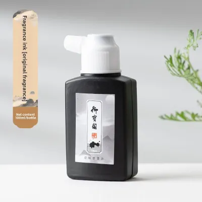 YUBAOGE | Beginner Calligraphy Ink with Osmanthus Fragrance Small Bottle