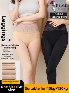 TUCANO | Nude Feel Sheer Tights Spring Autumn