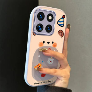 Fun Bear Silicone Phone Case for Xiaomi 17 pro AMX Full Cover Anti-Fall Womens Style Protective Shell Creative Cartoon Design