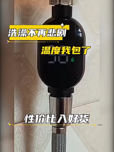 Accurate Faucet Water Temperature Gauge Waterproof Led Display 0~99 Temperature Measurement Meter Color Coded Black