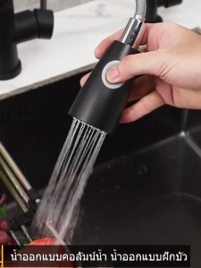 🎉หนา 4 mm แผงหนาพิเศษ🎉 นาโนแอนตี้แบคทีเรีย 80x45ซม สีดำ ซิงค์ล้างจาน 2 หลุม สแตนเลส 304 อ่างล้างจาน ซิ้งล้างจาน ซิงล้างจาน อ่างล้างจานสแตนเลส ซิงค์ล้างจานสแตนเลส (นาโนดำ/สแตนเลส)ตะกร้าระบายน้ำ+ก๊อกน้ำ+ท่อระบายน้ำ