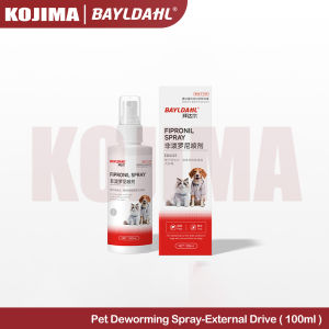 BAYLDAHL® Pet insect repellent spray for cats dogs （ 100ml ）