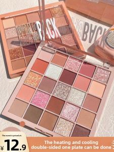 MONLEYTA | Matte Shiny Eye Shadow Palette 25 Colors Orange Brown Disk Ultra Sparkling Pearly Multi-color 2023 New Small Rose Color