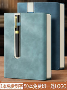SUTENG | High-Quality Thick Leather Business Meeting Notebook