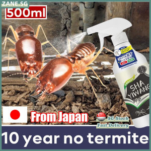 ✨𝗦𝗚 𝗦𝗧𝗢𝗖𝗞✨ Ant killer spray / Effective termite spray / Termite killer spray / Ant repellent spray / Anti ants spray / Anti termite spray 蚂蚁喷雾 蚂蚁药喷 500ml