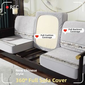 New Chinese Style Four Seasons Sofa Cover