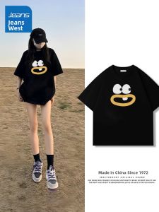 Jeanswest | Áo Thun Nữ Tay Ngắn Size Lớn Màu Đen
