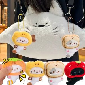 Kawaii Plush Cat Squeaking Sound Keychain Cute Food Head Cover Cat Pendant Japanese Schoolbag Pendant Soft Stuffed Doll Bag Pendant