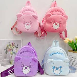 กระเป๋าสะพายหลัง เป้เด็ก CAREBEAR - SANRIO มีทั้งหมด 4 สี - ขนาด 26×23×10 cm