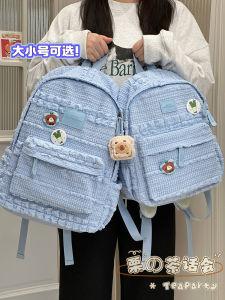 Korean Style High Aesthetic Backpack Lightweight Compact Travel Bag for Junior High And High School Girls Casual Leisure Backpack