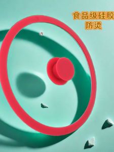 Silicone Glass Lid Smart Transparent Anti-Scalding Kitchen Pot Cover Splash Proof Lightweight Luxury Design for Home Use