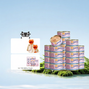 MYFOODIE | Thức Ăn Mèo Hoàn Chỉnh Dạng Hộp 24 Hộp