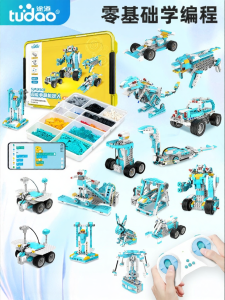 tudao | Robot Xây Dựng Thông Minh 5-12 Tuổi