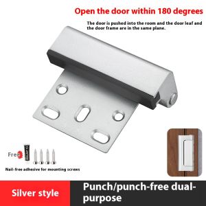Anti-theft lock catch card buckle fixed anti-lock indoor room door security plug bolt door buckle device anti-theft door inside
