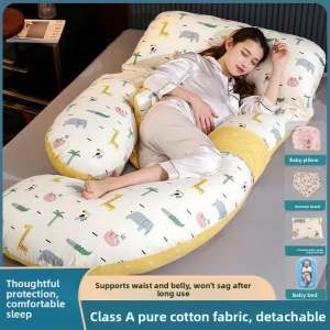 JIXIANGHAILUO | Pregnancy Abdominal Support Pillow