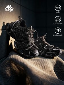 Kappa | Breathable Thick Sole Elevating Dad Shoes
