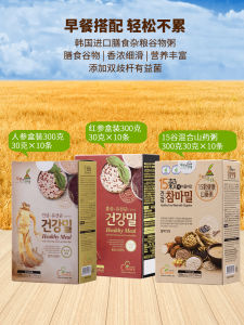 Low Fat Nutritional Breakfast Grain Porridge Digestive Health Care Soup Korean Natural Choice Boxed Household 960g