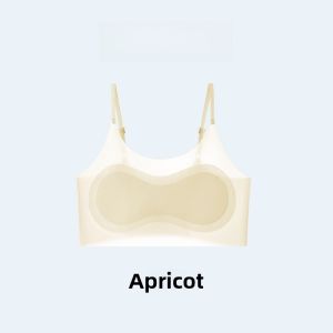 Miiow | Ice Silk Seamless Girls Underwear Development Period Vest Childrens Bras Cat Person Brand Suitable For Primary School Students