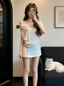 unifittoo | Off-Shoulder Top and Skirt Set Summer Outfit