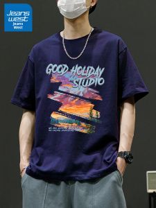 Jeanswest | Breathable Loose Versatile Casual Simple Printed T-Shirt