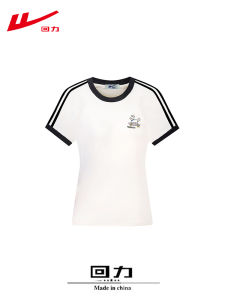 Warrior | Áo Thun Cotton Độc Đáo Phù Hợp Thường Ngày