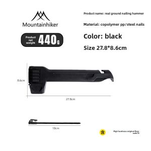 Mountainhiker | MOUNTAINHIKER 2026 New Genuine Dinghammer Outdoor Camping Multifunctional Tent Sky Ground Dinghammer Pull And Open Bottle Tool