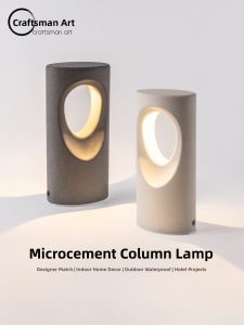 NDU | Waterproof Landscape Outdoor Light