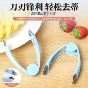 เครื่องมือตัดส้มสายชูแบบใช้ในครัวเรือน ช้อนตักผลไม้ ของมีค่าสำหรับการแยกส่วนและนำออก ช้อนตักผลไม้แบบมีค่า