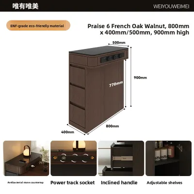 Weimei | Multi-functional Movable Narrow Island Cabinet Table Integrated