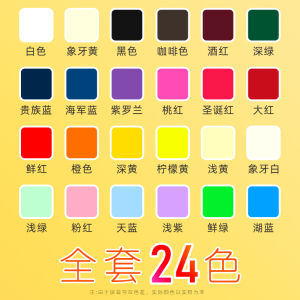 Thick Handmade Paper A4 Size Colorful Cardstock for Students Children DIY Kindergarten Handcraft Materials Drawing 8K 4K