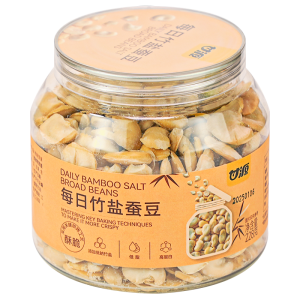 Baked Bamboo Salt Broad Beans 228g Canister Snack Craving Reliever Year Goods Nuts And Specialty Products Chinese Style