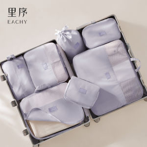 EACHY | Compression Packing Bag for Travel Clothes