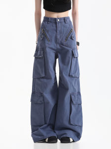 zuocisankon | Retro Washed Multi-Pocket Workwear Pants