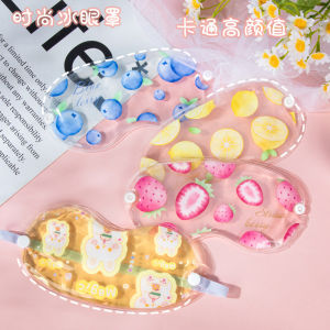 Cooling Sleep Eye Mask for Kids Animal Design Relief under Eye Bags Fatigue Ice Pack Personalized Cute  Style