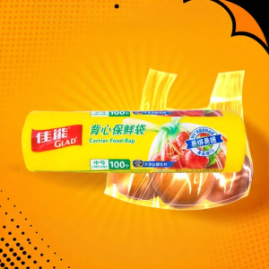 Glad | Thick Freezer Bags for Food Storage Heat Resistant and Refrigerator Safe 25cm*28cm