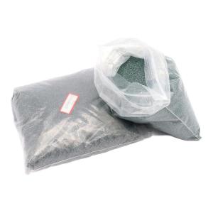 Jiaxun | Green Silicon Carbide Polishing Powder 500g