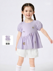Balabala | Bộ Đồ Bé Gái Mùa Hè 2026 Cotton Sạch