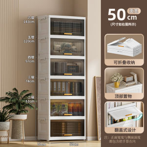 ตู้เก็บของพับได้พลาสติกสร้างสรรค์การออกแบบสําหรับห้องนั่งเล่นของเล่นและตู้ขนมห้องน้ํา Organizer Neutral สไตล์โมเดิร์น