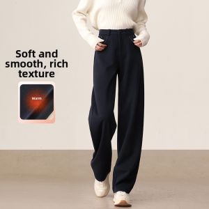 HIPPIE MISS | High Waist Slimming Small Height Casual Wide Leg Pants