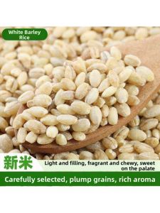 Fresh Barley Rice Multi-use Grains Tibet Specialty