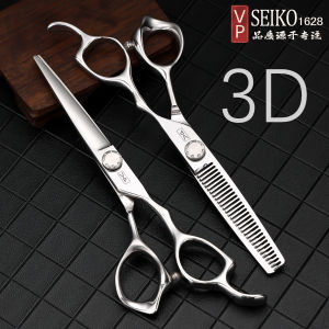 Free Shipping VP 5.5 6.0 Professional Barber Tools Hair Scissor