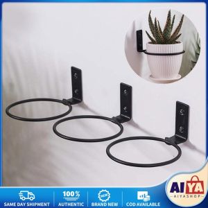 ★Same Day Shipping★ 1pc 4/6/8inch Flower Pot Holder Ring Plant Holder Ring Wall Mounted Wall Planter Hooks LZC-Flower-Pot-Ring
