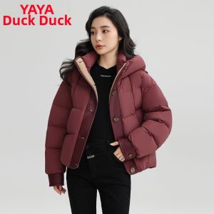 YAYA | Short Women Down Jacket Simple Warm