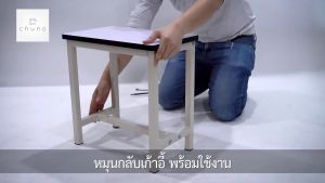 Chuno เก้าอี้ ม้านั่งสั้น สอดใต้โต๊ะได้ เก้าอี้สั้น เก้าอี้สั้นเข้าโต๊ะ - Lazada