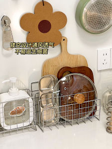 ตู้เก็บแผ่นรองหินสเตนเลสหลายชั้นสำหรับใช้ในครัว ไม่ต้องเจาะรู อุปกรณ์จัดระเบียบในครัว เครื่องมือจัดระเบียบในครัว