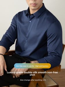 PERDONTOO | Double-Satin Wrinkle-Free Mens Long-Sleeve Shirt