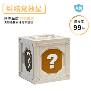 ผ้าคลุมเตียงแบบมีเหล็กกันยุงแบบอเนกประสงค์สำหรับนักเรียนวิทยาลัยในหอพักนักศึกษา ผ้าคลุมเตียงแบบบังแสง สไตล์ญี่ปุ่นและเกาหลีใต้