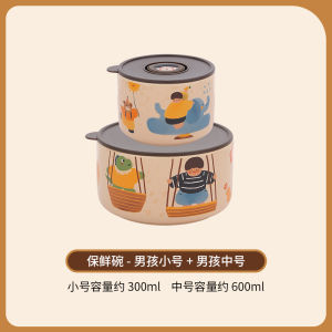 Hộp Đựng Thức Ăn Trưa Bằng Gốm Sứ Kiểu Nhật Bản Dễ Thương Có Nắp Đậy Có Thể Dùng Trong Lò Vi Sóng Hộp Đựng Trái Cây Hộp Đựng Cơm Trưa Cho Nhân Viên Văn Phòng Và Học Sinh