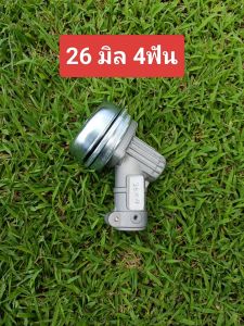 หัวเกียร์เครื่องตัดหญ้าคุณภาพสูงระบายความร้อนได้ดีทนทานขนาด 26 มิลและ 28 มิล